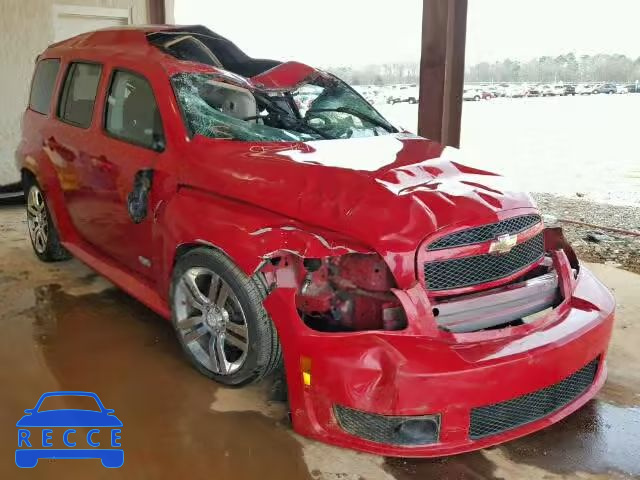 2008 CHEVROLET HHR SS 3GNDA63X88S631925 зображення 0
