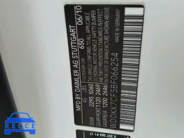 2011 MERCEDES-BENZ E550 WDDKK7CF5BF066254 image 9