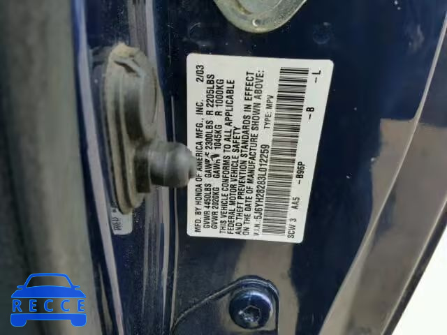 2003 HONDA ELEMENT DX 5J6YH28283L012259 image 9