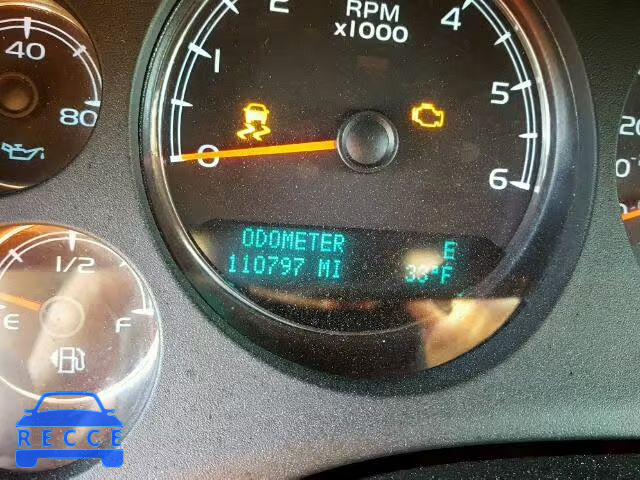 2013 GMC YUKON XL K 1GKS2KE74DR221207 image 7