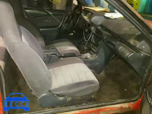 1992 CHEVROLET CAVALIER V 1G1JC1449N7207735 image 4