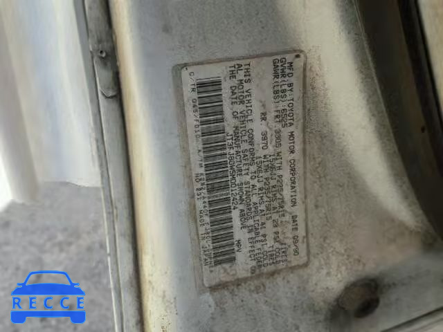 1991 TOYOTA LANDCRUISE JT3FJ80W5M0012424 image 9