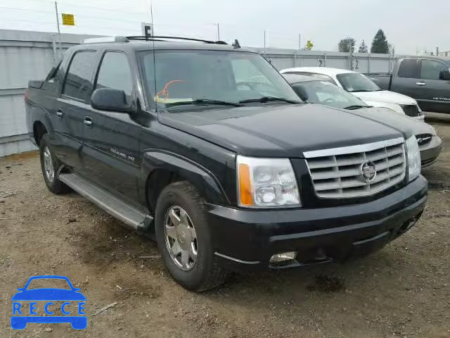 2006 CADILLAC ESCALADE E 3GYEK62N56G203606 image 0