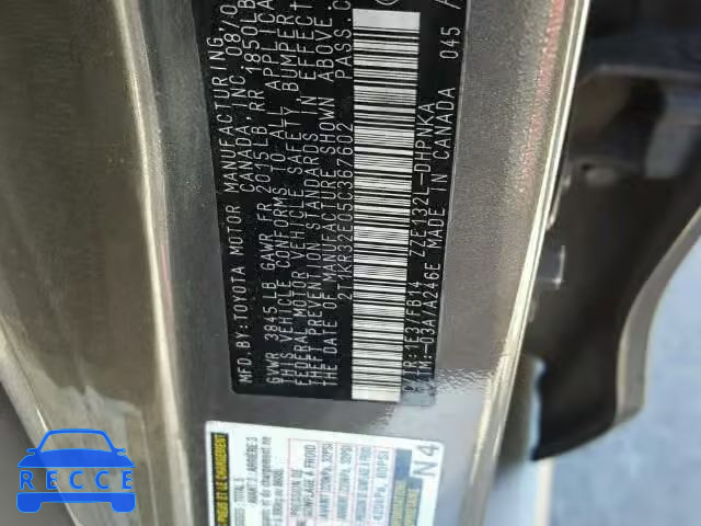 2005 TOYOTA MATRIX 2T1KR32E05C367602 image 9