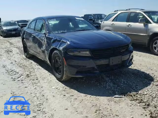 2017 DODGE CHARGER PO 2C3CDXAG2HH536773 image 0