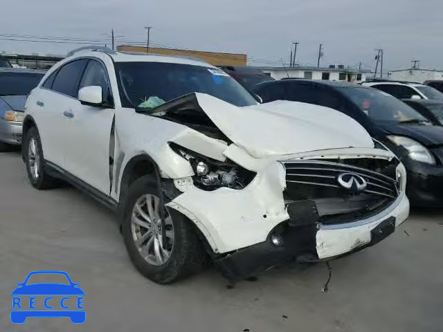 2013 INFINITI FX37 JN8CS1MW3DM174241 image 0