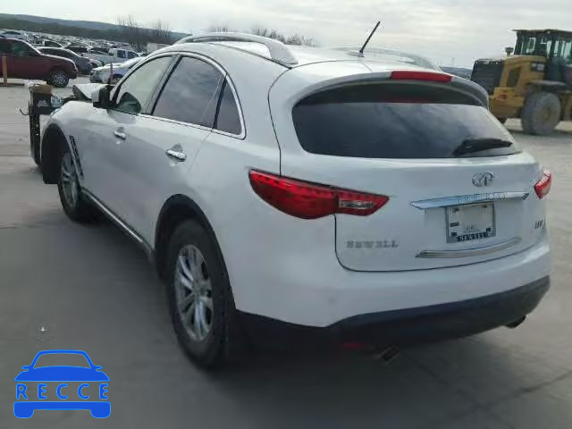 2013 INFINITI FX37 JN8CS1MW3DM174241 image 2