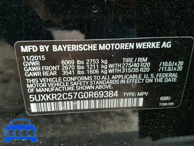 2016 BMW X5 SDRIVE3 5UXKR2C57G0R69384 зображення 9