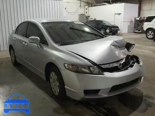 2011 HONDA CIVIC GX 19XFA4F57BE000606 Bild 0