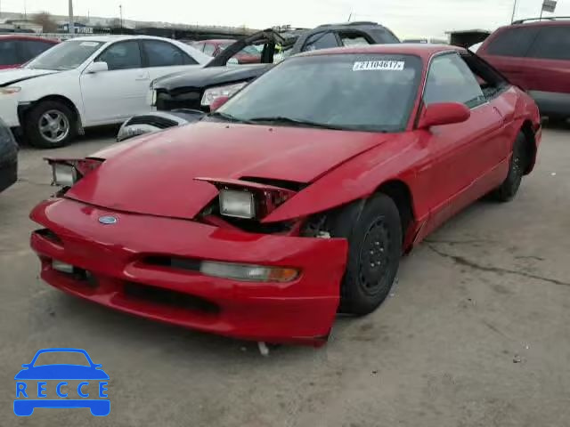 1993 FORD PROBE GT 1ZVCT22B9P5125314 image 1