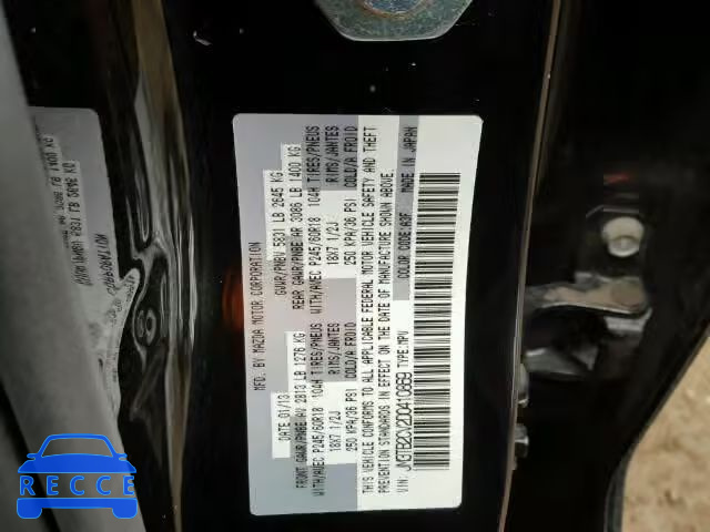 2013 MAZDA CX-9 TOURI JM3TB2CV2D0410869 image 9