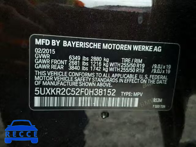 2015 BMW X5 SDRIVE3 5UXKR2C52F0H38152 зображення 9
