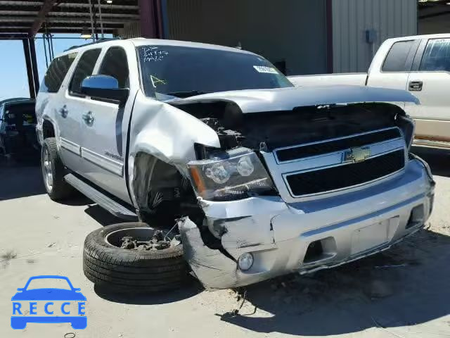 2011 CHEVROLET C1500 SUBU 1GNSCJE05BR190298 image 0