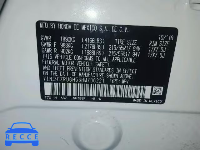 2017 HONDA HR-V EX 3CZRU6H53HM706221 image 9