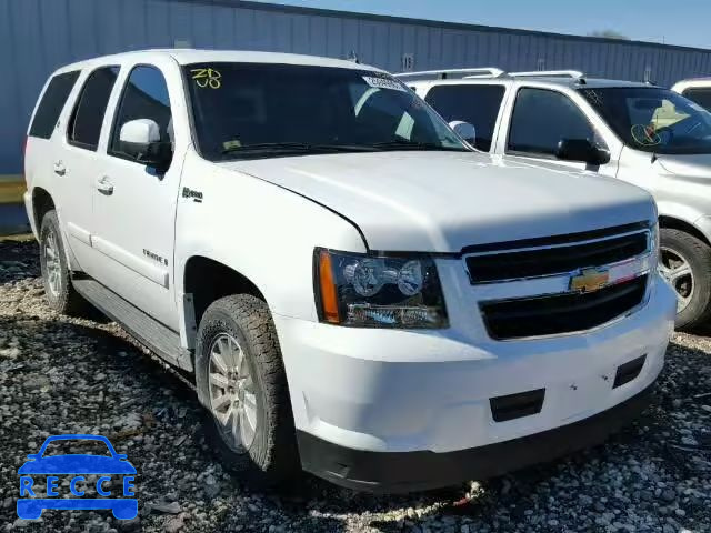 2009 CHEVROLET TAHOE K150 1GNFK13579R197363 image 0