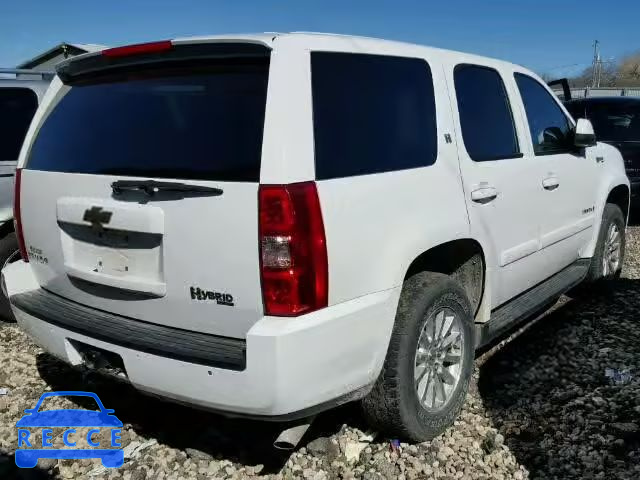 2009 CHEVROLET TAHOE K150 1GNFK13579R197363 image 3