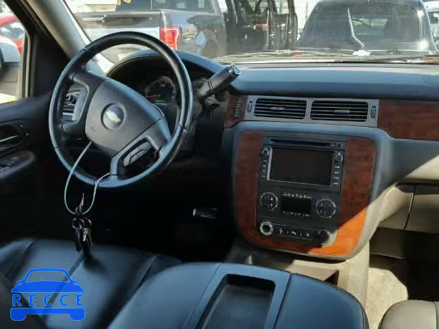 2009 CHEVROLET TAHOE K150 1GNFK13579R197363 image 8