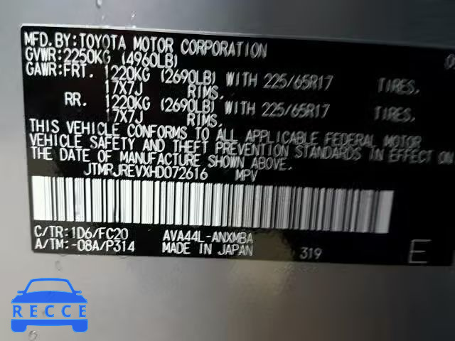 2017 TOYOTA RAV4 HV LE JTMRJREVXHD072616 image 9