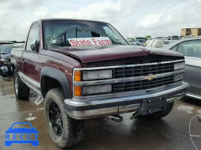 1993 CHEVROLET K1500 1GCEK14K8PZ144287 image 0