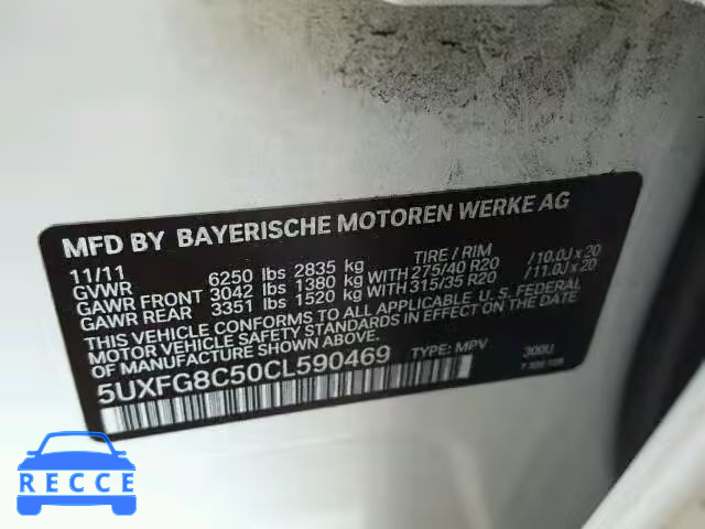 2012 BMW X6 XDRIVE5 5UXFG8C50CL590469 зображення 9