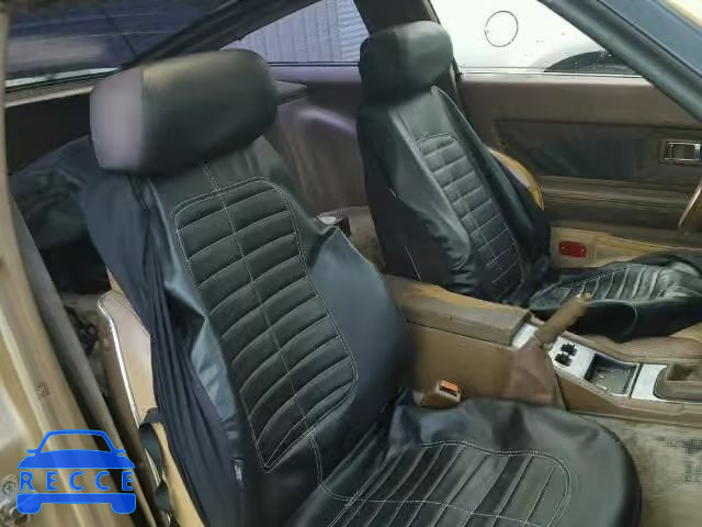 1986 NISSAN 300ZX JN1CZ14S7GX108527 зображення 5