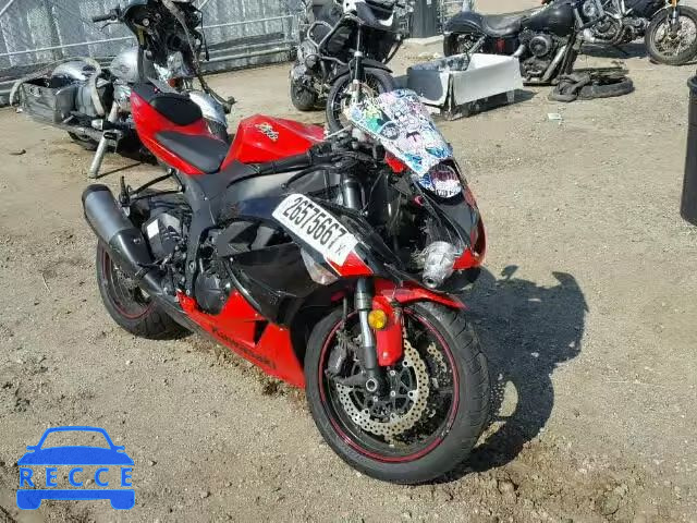 2012 KAWASAKI ZX600 JKAZX4R19CA033075 Bild 0