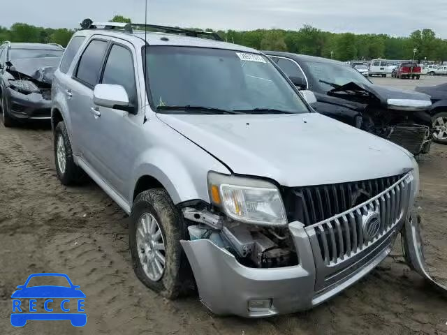 2011 MERCURY MARINER PR 4M2CN8HG2BKJ07549 image 0