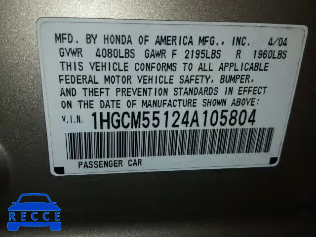 2004 HONDA ACCORD DX 1HGCM55124A105804 image 9