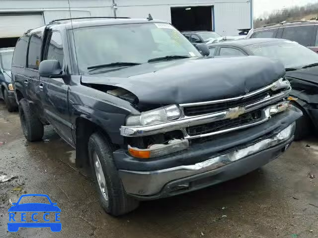 2006 CHEVROLET C1500 SUBU 1GNEC16Z96J101671 image 0