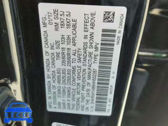 2017 HONDA CR-V EXL 2HKRW1H86HH502287 image 9