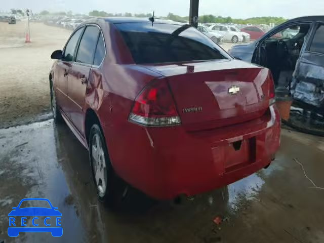 2009 CHEVROLET IMPALA SUP 2G1WD57C591144553 image 2