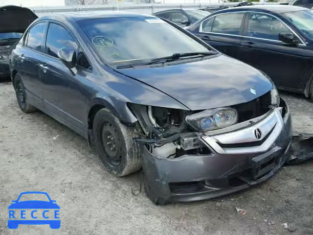 2009 ACURA CSX 2HHFD56579H201902 зображення 0