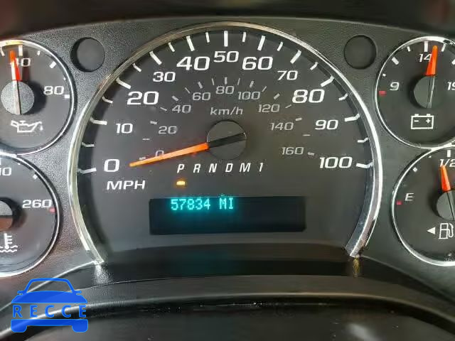 2014 CHEVROLET EXPRESS CU 1GB0G2CG7E1145753 зображення 7