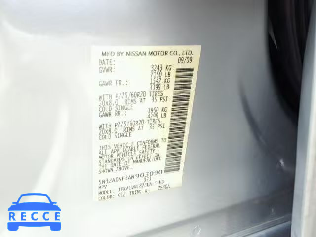 2010 INFINITI QX56 5N3ZA0NF3AN903090 image 9