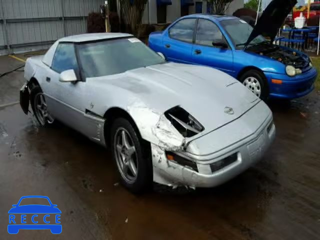 1996 CHEVROLET CORVETTE 1G1YY32P3T5114789 image 0