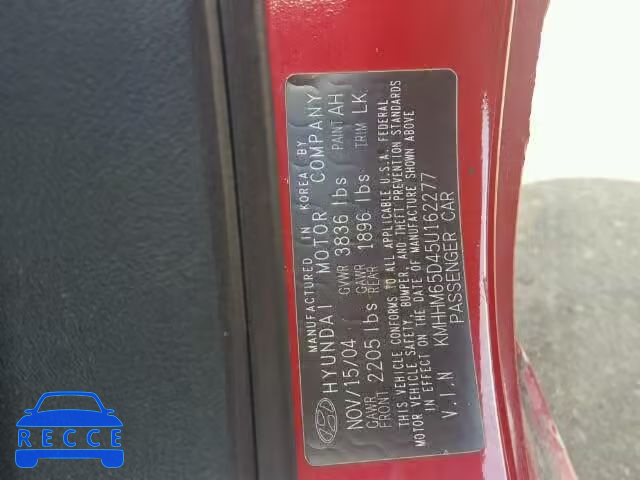 2005 HYUNDAI TIBURON KMHHM65D45U162277 image 9