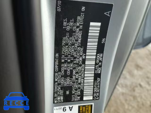 2010 TOYOTA FJ CRUISER JTEBU4BFXAK094038 image 9