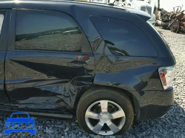 2009 CHEVROLET EQUINOX SP 2CNDL937996240394 image 8