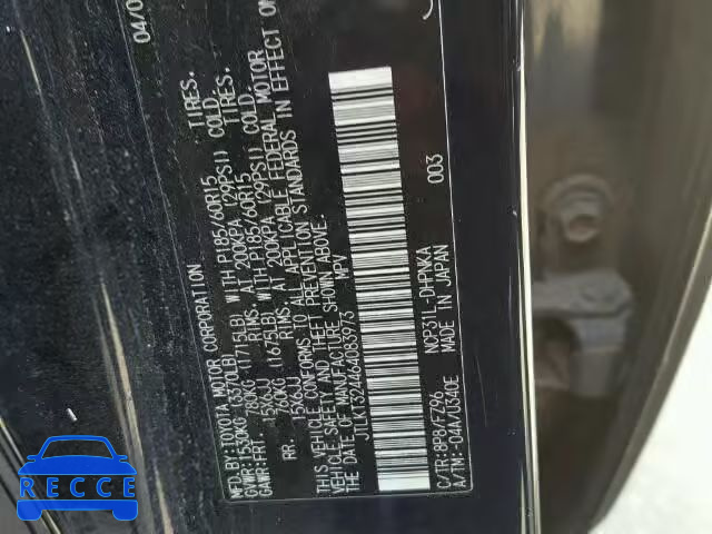 2006 TOYOTA SCION JTLKT324464083973 image 9