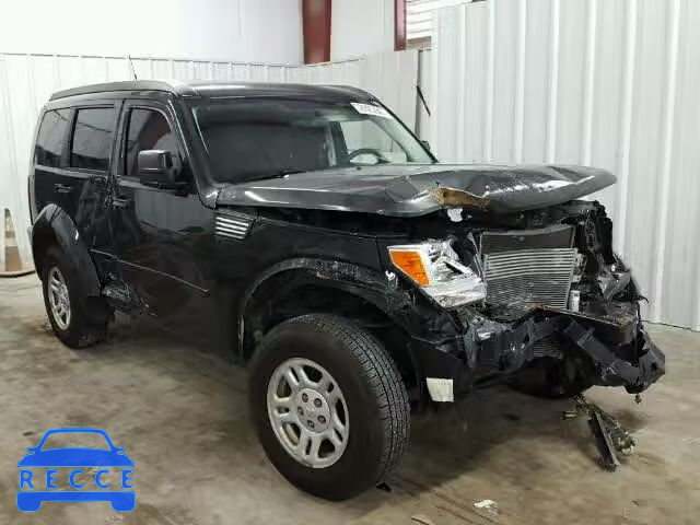 2011 DODGE NITRO SE 1D4PU2GK8BW531066 image 0