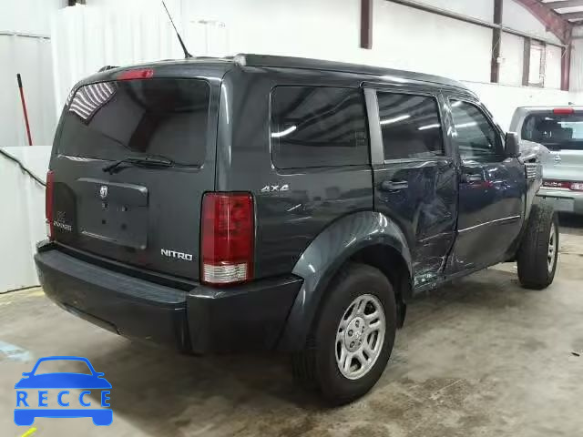 2011 DODGE NITRO SE 1D4PU2GK8BW531066 зображення 3