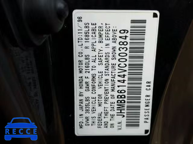 1997 HONDA PRELUDE JHMBB6144VC003849 image 9