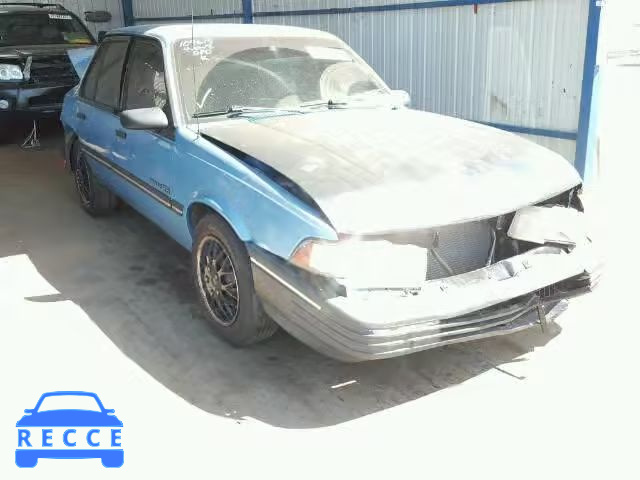 1993 CHEVROLET CAVALIER V 1G1JC5441P7186132 image 0