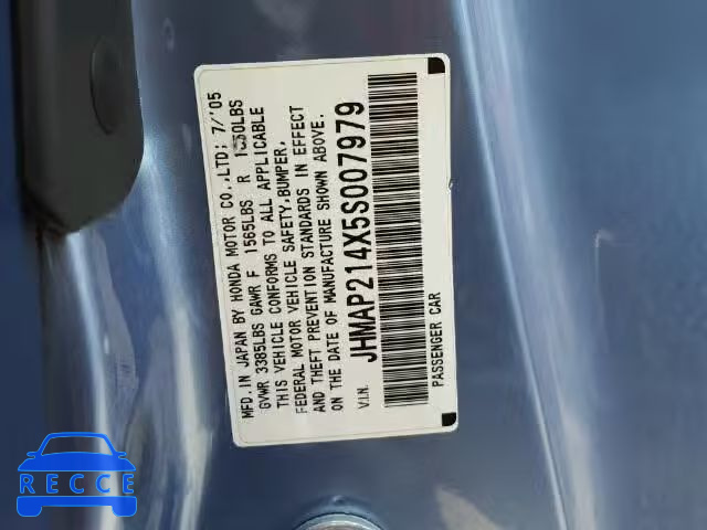 2005 HONDA S2000 JHMAP214X5S007979 image 9