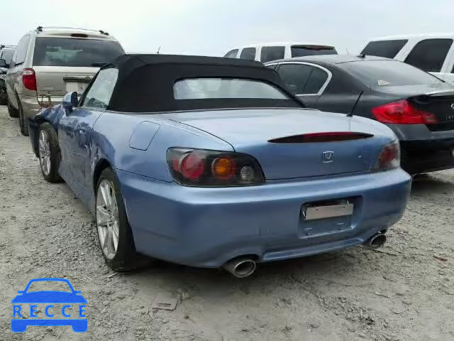 2005 HONDA S2000 JHMAP214X5S007979 image 2