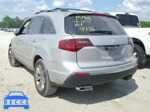 2013 ACURA MDX Advance 2HNYD2H65DH524476 Bild 2