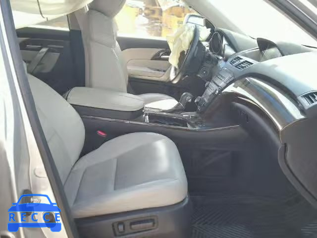 2013 ACURA MDX Advance 2HNYD2H65DH524476 зображення 4