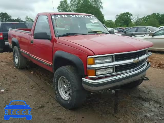 1995 CHEVROLET K2500 1GCGK24K7SZ228253 зображення 0