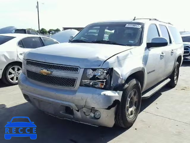 2010 CHEVROLET C1500 SUBU 1GNUCJE00AR207287 image 1