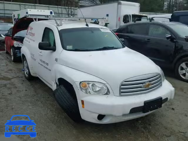 2011 CHEVROLET HHR PANEL 3GCAAAFW8BS610680 image 0